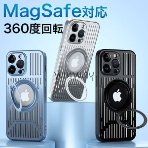 magsafe J[hP[X iPhone14 Pro P[X magsafeΉ iPhone14 Pro Max P[X ԃJ[z_[Ή iPhone13 Pro Max }OZ[tP[X ACtH12 pro max