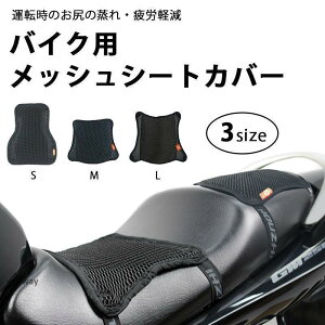 oCN V[gJo[ NbV 3DbVf XN[^[ I[goC ʋC  NbV ɂ݌y h~ ėp