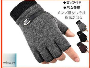 YwȂ fB[X X}zΉ ^]p w悪o fB[X ~ O[u ^b` h h w؂ N XG[h