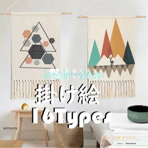 ^yXg[ k  NEW V  tďH~ Ǐ |i 傫  |z Lg҂ j Mtg tW ^yXg[ 16F