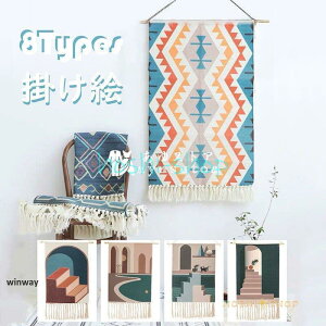 ^yXg[ k  tďH~ Ǐ NEW V  |i 傫  |z Lg҂ j Mtg tW ^yXg[ 8F