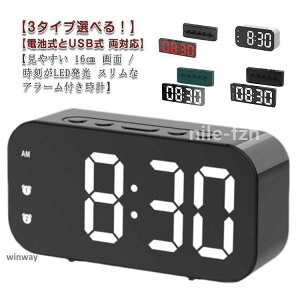yX[p[SALE/z LED fW^v v fW^ uv   v  dr USB Ή uv x t A[t Cg ڊo X[p[Z[