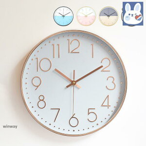 掛け時計 おしゃれ 北欧 壁掛け時計 デジタル シンプル 文字盤 見やすい 5タイプ インテリア飾り 取付簡単 無騒音 子供部屋 モダン ギフト ローマ数字