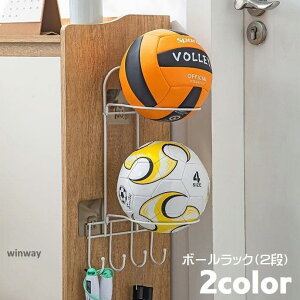 {[[ Ǌ|[ ֎[ oXPbg{[ TbJ[{[ {[X^h 2i o[{[ z_[ fBXvC [ bN pr