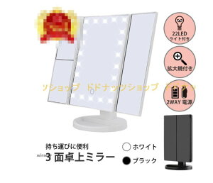 Oʋ ~[ D~[ LED Cg t ^ 傫  CN  킢 ܂肽 g勾 LEDCgt X^h~[ g[