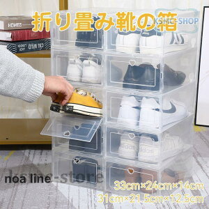 NAV[YP[X V[YP[X Xj[J[ [ P[X C X  ςݏd C[ ʔ  N[bg  NAP[X