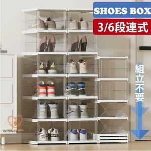 V[Y{bNX NA ܂肽   ϋv Lk ֎[CI Xj[J[ fBXvC t ʔ V[Y[bN jp hoe