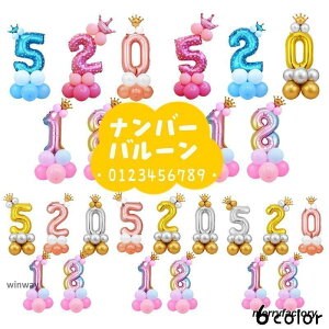 io[o[ A~D `[t a 傫 W{ rbO S[WX  LO Cxg  vX vZX o[