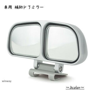 T|[g~[ hA~[ S~[ ԗp ⏕~[ E pmF mF ~j~[ Tu~[ Em px SmF J[pi