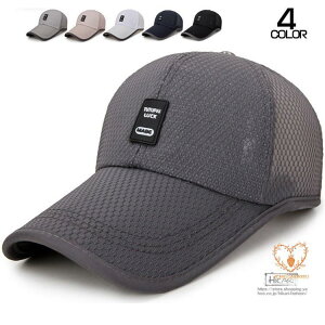 Lbv Xq Y fB[X bV  UVJbg 悯Xq ejX St X|[c ނ O΍p ̓ v[g