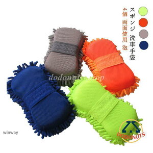 ԃ^I X|W Ԏ 4 ʎgp A _炩 Ȃ ԃObY  ׂ   @\  ԓ ԊO |  J[pi