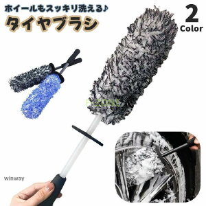 ^CuV zC[uV ԗփuV  N[jOuV  J[pi   oCN eiXpi t ꗎƂ ^C|