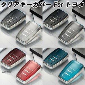 g^ TPU L[Jo[ L[P[X NA  X}[gL[ P[X Jo[ [ vEX C-HR 86 NE J[ RAV4 J J[NX