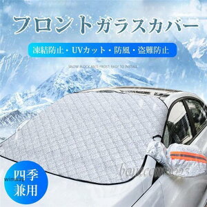 VN ԗptgKXJo[  h~Jo[ tgKXV[g ~ 悯 Εt h~ ˃Xgbvt  X 悯