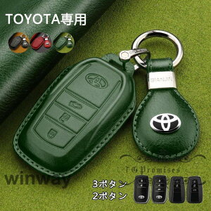 g^ X}[gL[P[X {v TOYOTA XNX nCbNX nA[ ~C V^ L[P[X U[ p݌v L[Jo[ 