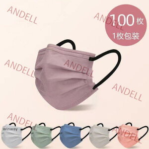 yX[p[SALE/z }XN sDz 30 lp  sDz}XN J[}XN LN^[ ĝă}XN 3w\ lp jp ԕǑ΍ X[p[Z[