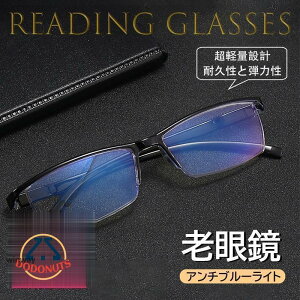 yX[p[SALE/z Vዾ  Y   A`u[Cg p\RpKl u[CgJbg reading glasses rWlX g勾 x`FbN y X[p[Z[