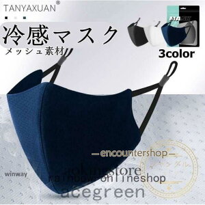 yX[p[SALE/z X|[c}XNbV3D̗⊴}XN􂦂tďH~5UVJbgjOWg[jO傫ߌċzK X[p[Z[