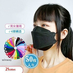 yX[p[SALE/z }XN 50 F ĝ sDz 3D t^ CNtɂ jp  \h lp   X[p[Z[