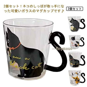 300ml 2ZbgI L KX }OJbv 2ZbgI lR 킢 }OJbv ϔMKX }O L R[q[OX  