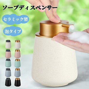 \[vfBXyT[ A  Mtg Z~bN nh\[v {g fBXyT[ 蓮 lߑւ |v  nh\[v{g \[v{g