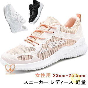 Xj[J[ fB[X y ʋC jOV[Y EH[LO ^C    tBbg JWA X|[c p ^ StV[Y