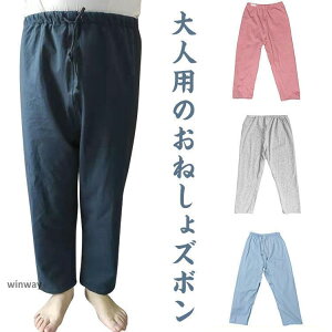  ˂Y{ ˂pc h pc fB[X Y ˂΍ p ˂ Pbg Y{ jp l