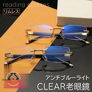 Vዾ  Y fB[X  reading glasses A`u[Cg p\RpKl g勾 e͐ x`FbN v[g IV