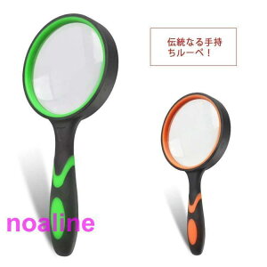 yX[p[SALE/z g勾 莝[y ዾ 10{/20{/30{ g nh 莝 ߂ Vዾ h~ n} G V Ǐp  Vዾ ㎋ X[p[Z[