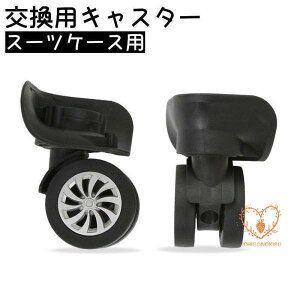 pLX^[ Pi X[cP[X X[cP[XzC[ zC[ ؂ւCp ԗ C i L[obN ^C ubN