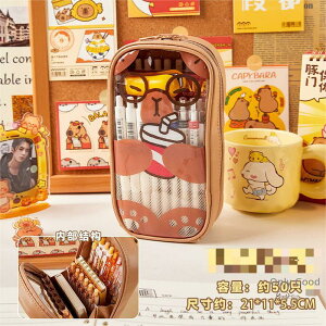 yP[X e @\ l M  Vv z   RpNgt@Xi[ Y fB[X w j̎q ̎q