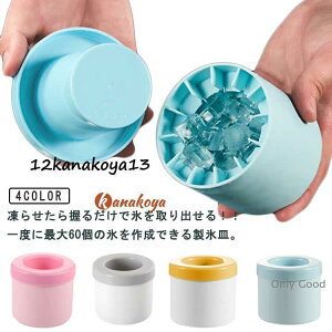 XM 2Zbg VRXM ~` 3d X@ 60 ACXg[ Wt lpX o₷  Xg[ JbvX@ 