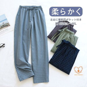 [pc Y _uK[[ bNXpc pc [EFA iCgEFA Opc tďH~ 