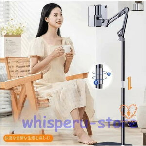 X}zX^h QȂ ^ubgX^h A[X^h܂肽  px X}z iPhone iPad X^h CuzM Be