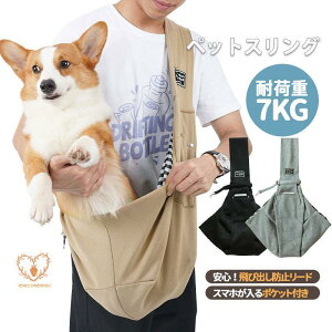 yX[p[SALE/z ybgXO ybg ^ ^ L R XOobN p Lp Ђ ΂߃V_[obO XO ybgXOobO y  X[p