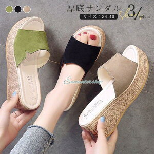 T_ fB[X  EGbW\[  ₷   x[W ubN O[