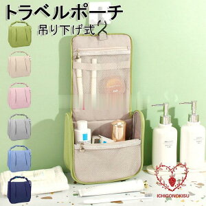 ݂艺 |[` ʃ|[` σ|[` p[`[ gx|[` tbN t  s [ ֗ RX|[` fB[X 2way  ϕi