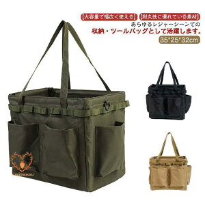 傫 ܂ݎ dP[X Rei obO [obO Lv z dl  \tgReie o[xL[ ^[ c[