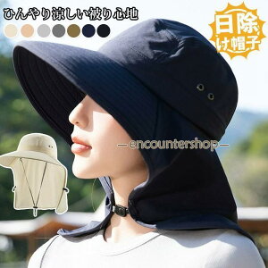 uvJbg Xq fB[X 悯 ̌ ڐG⊴ uvJbg Xq Ăh~ ΍L 傫 [ Tt