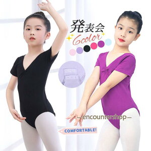 ցIoGI^[h LbY qp  XJ[gȂ ̎q ̑ _X K bX ct w WjA y \