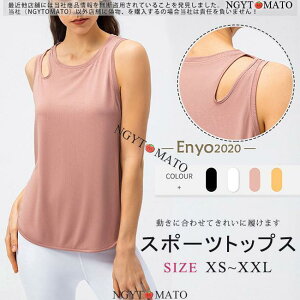 X|[cEFA fB[X TVc m[X[u KEFA gbvX Ci[   g[jO _XEFA z ̌^Jo[ ^p