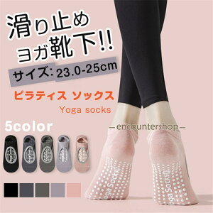 ���K�\�b�N�X �s���e�B�X�\�b�N�X 5�{�w ���K�C�� ����~�� �s���e�B�X �X�|�[�c ���ׂ�~�� �C�� ���f�B�[�X ������� ���킢�� �� �ܖ{�w