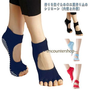 ���K �\�b�N�X ���K�\�b�N�X ����~�� 5�{�w �C�� �ܖ{�w �w��Ȃ� �悪 �������� �s���e�B�X �z�b�g ���K �E�F�A �g���[�j���O�E�F�A �X�|�[�c