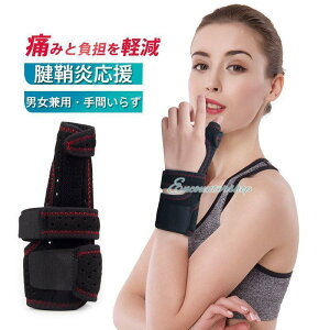 yX[p[SALE/z  T|[^[ F≊ 1 荪ǏǌQ  p ̒ɂ Œ  ejX olw ΂ˎw Œ v[g  ˂w ɂ X[p[Z[