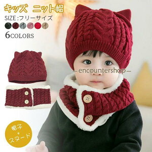 xr[ LbY tjbgX lbNEH[}[ j̎q ̎q q Ԃ H~ Xq 44cm 55cm 46cm 47cm 48cm 49cm 50cm 51cm 52cm 킢 1 2 31