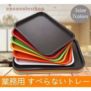 g[ ~ ؂ k gC k  JtF i` gC ~ X^bLO Ɩp zV~ ׂȂg[ 芴 [  `