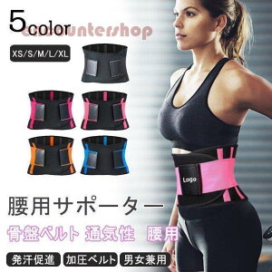 pT|[^[ RZbg T|[^[ Y fB[X ʋC T|[^[ xg p Lk