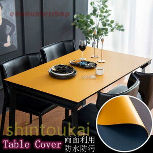 e[uNX PVC n HJo[ fXN}bg h rj[ h~ h~ ϋvϗp   k ` _ I[V[Y