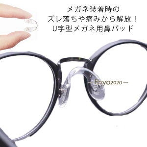 @pbh Kl U^ ዾ  Klp@pbh VR NA @ @pbh ߂ _炩 Yh~ lp qp \tg ɂ