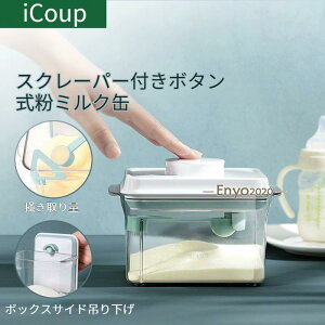 ~N ۑe  1000ml veC ۑ Lbgt[h Hiۑe ibc Ռ  vX`bN XgbJ[ 